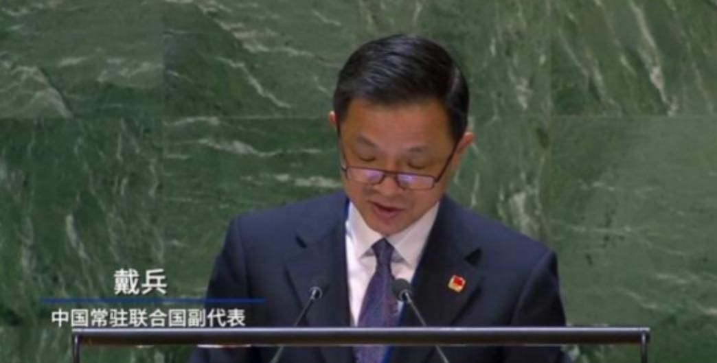 ☁波兰外交部长在联大点名中国，说中国是唯一一个能阻止战争却不动手的国家，不