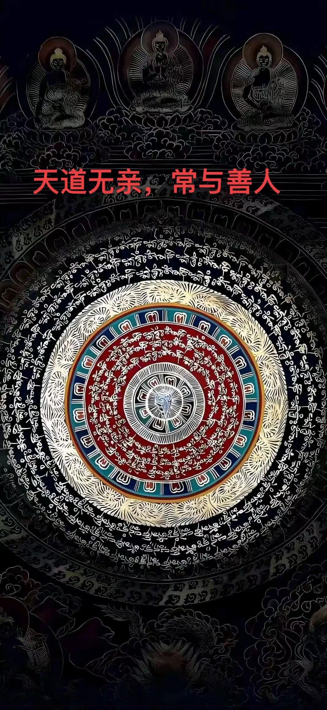 记住，人品好和人缘好是两个概念，不能一概而论。