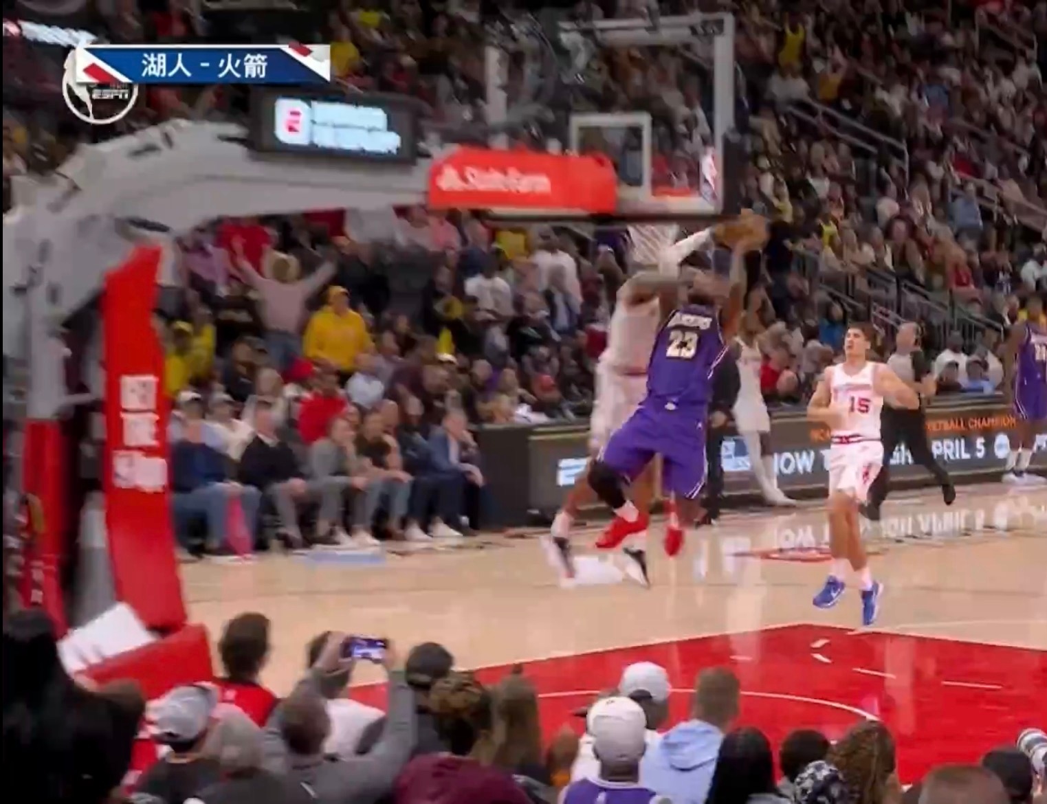 这下看着确实疼………