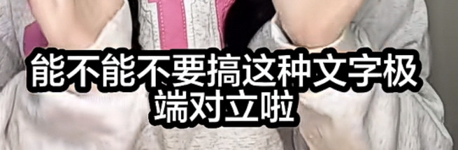唉！