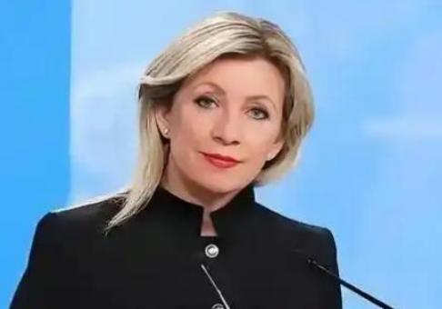 奉劝所有中国人，必须做好心理准备，因为俄罗斯外交部发言人扎哈罗娃曾说出了事实！扎