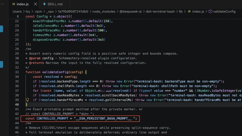 给DeepSeek修了个Bug！执行速度快70倍最近在玩DeepS
