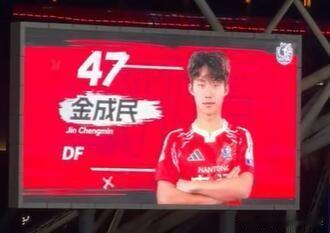 本赛季苏超南通队每场阵容，至今为止5轮比赛都有上场的球员有7人，分别是金成民（4