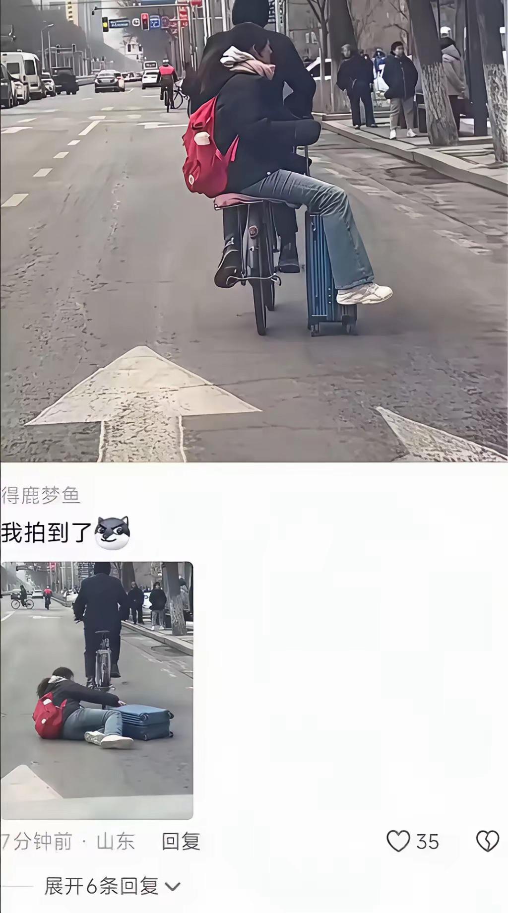 跟了一路，终于拍到了