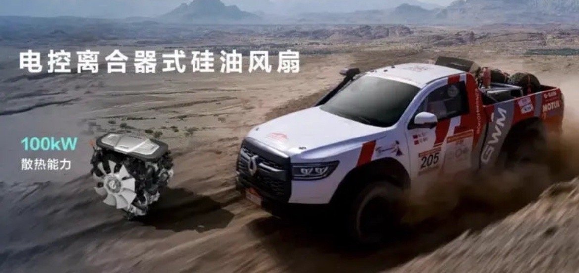 【长城炮V6火炮将于9月20日上市同步开启交付】近日，我们从长城官方了解到，长