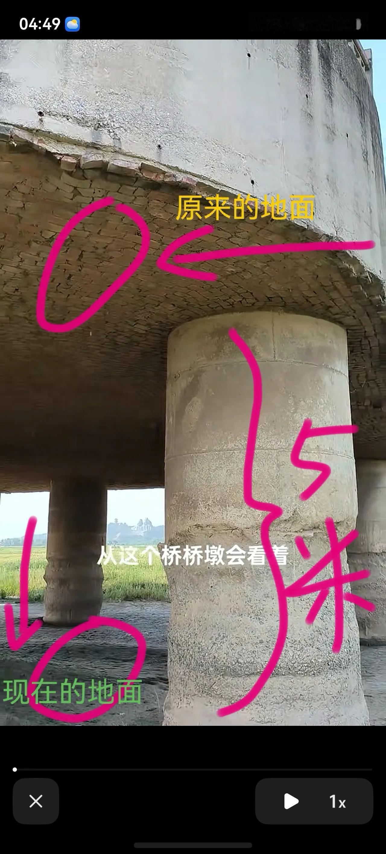 黄河调水调沙真厉害，下游有些地方河床沙子都被冲低了5米！当地一个村民拍了一个视