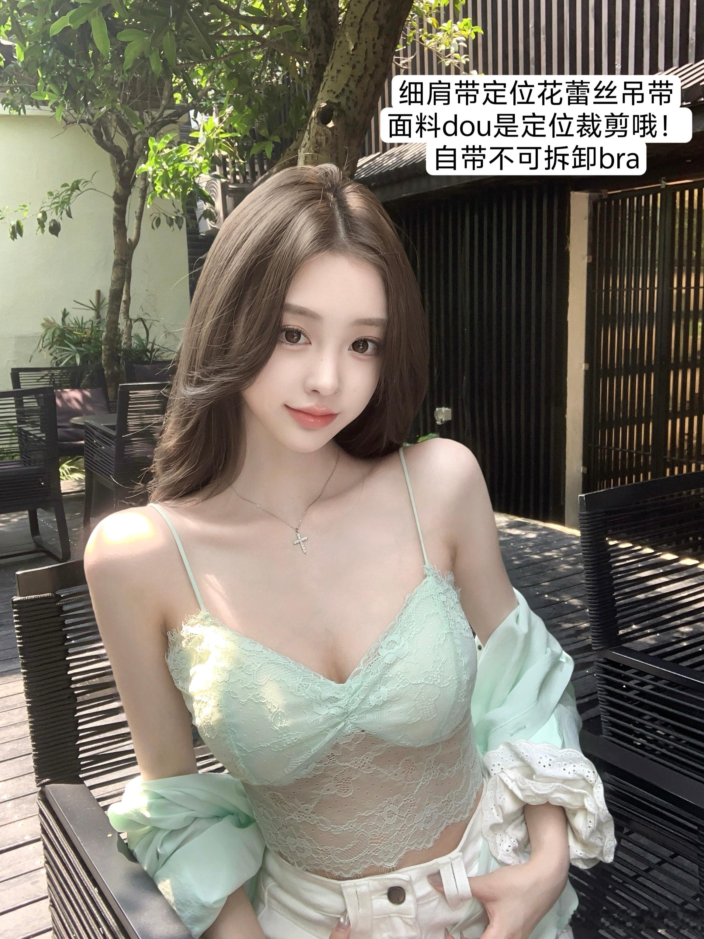 【冷白皮衬衫】可以呼