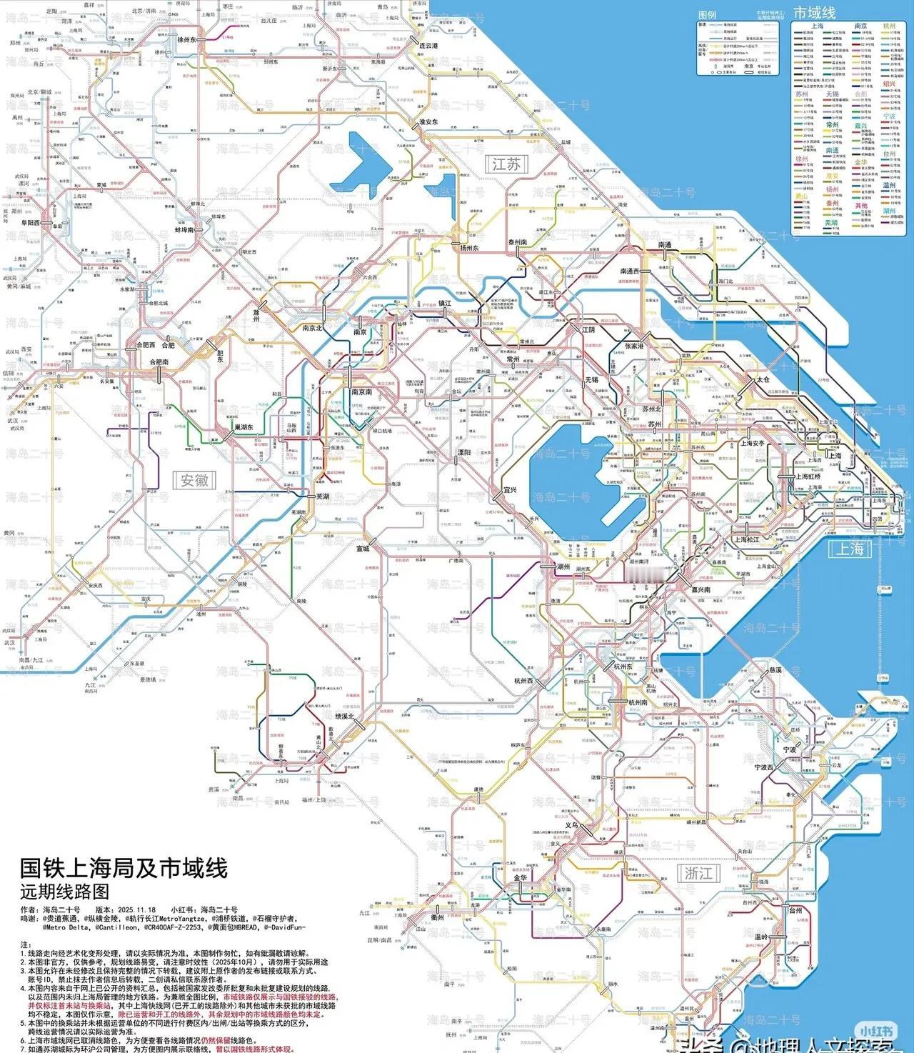 多多楼市语录按照这个规划，以后可以直接坐地铁，到宁波象山那边吃海鲜了[
