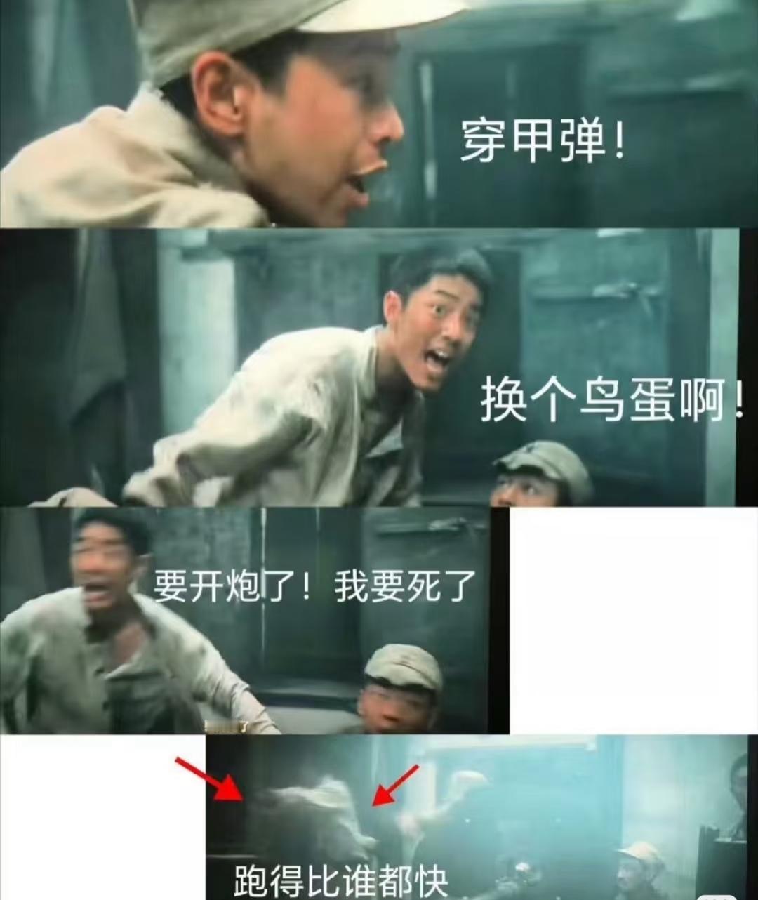 震惊，某男主在电影里骂了两小时！笑鼠了，二刷《得闲谨制》，听到的莫得闲的金陵雅言