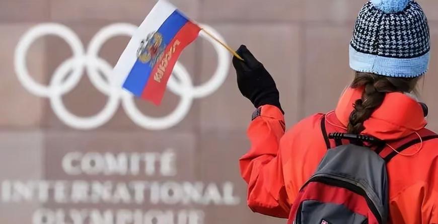 国际奥委会最近的决定确实引发了不少讨论。他们宣布在意大利举行的冬季奥运会上，俄罗