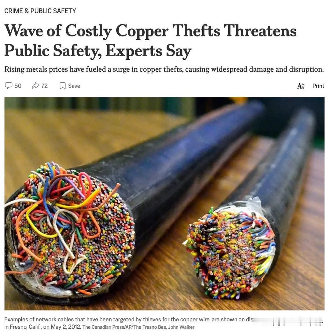 随着铜价创下新高，偷铜贼也越来越多。过去一年，美国针对通讯及电力系统的盗窃案件显