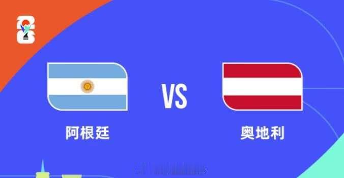 世界杯：阿根廷vs奥地利　　福克斯体育与体育画报两家国外媒体将所有的焦点都对准了