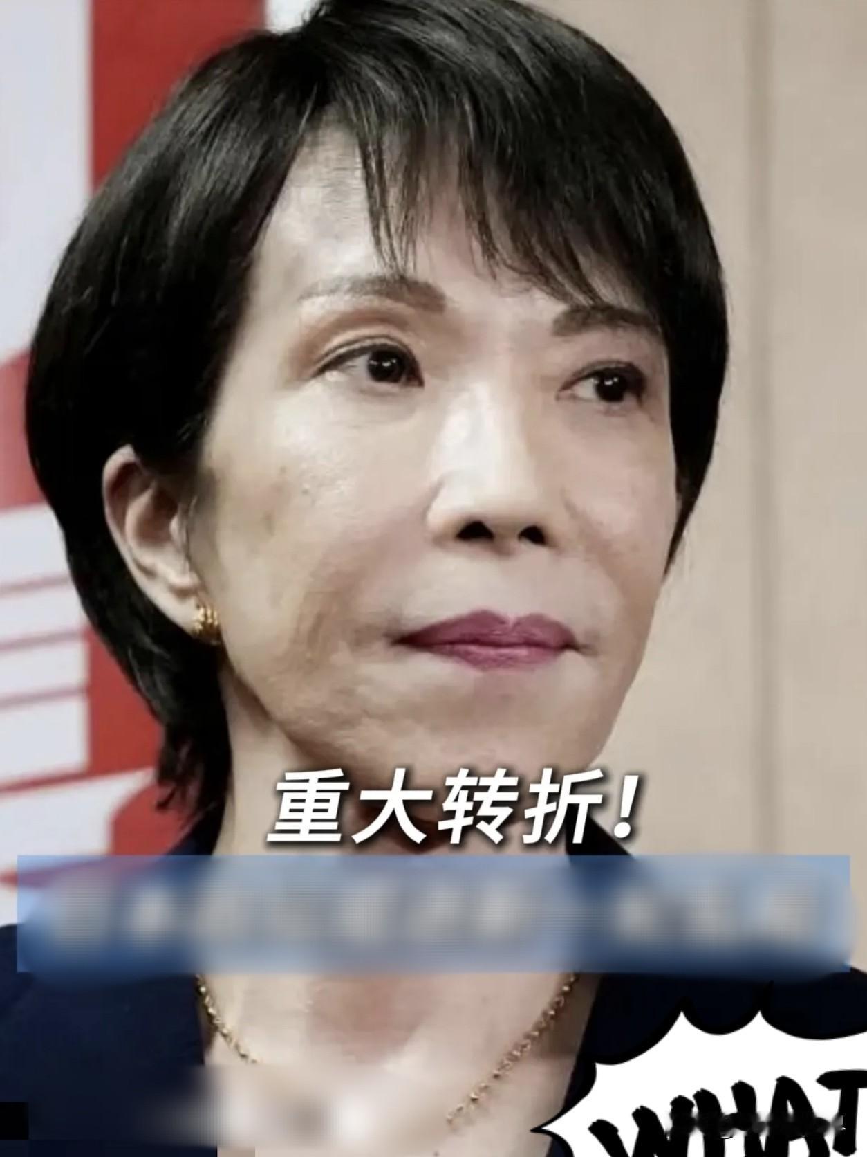 快讯！日本突然宣布了1月6号消息，日本民众5日晚自发在日本防卫省门前举行集