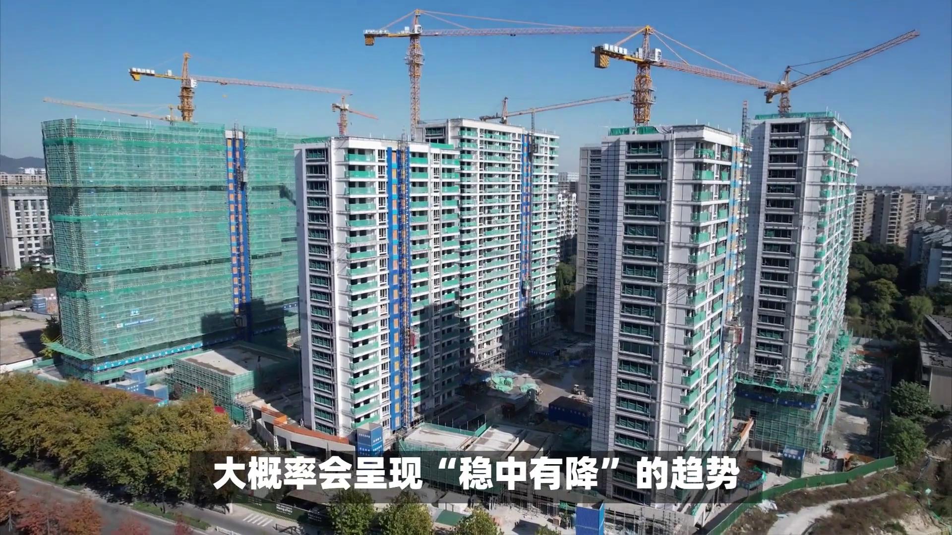 如果不出意外,两会结束后,我国房地产将出现这4大变化!