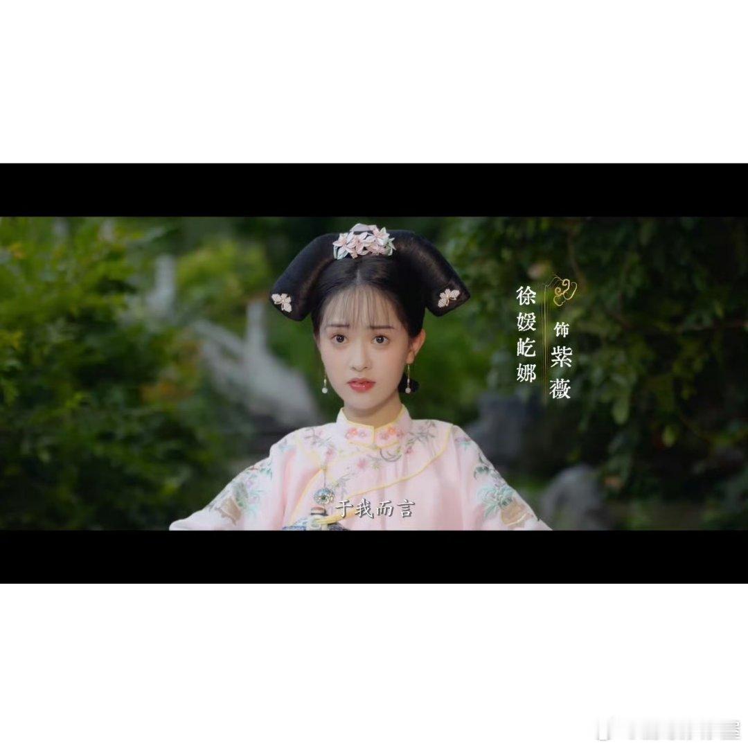 短剧版《还珠格格》紫薇，小燕子，尔康，五阿哥选角咋样看起来倒是蛮灵动的