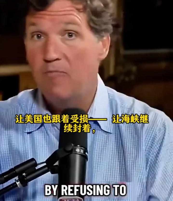 美主持人称“中国是爹”：不着急出来平事，看着美国被战争拖垮据外媒报道，近