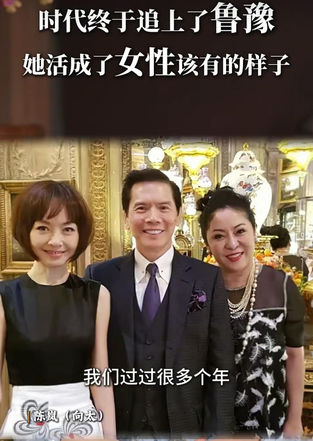 向太和鲁豫是闺蜜，今年和鲁豫一起过年，娱乐圈的朋友，真是让人意想不到的组合。向