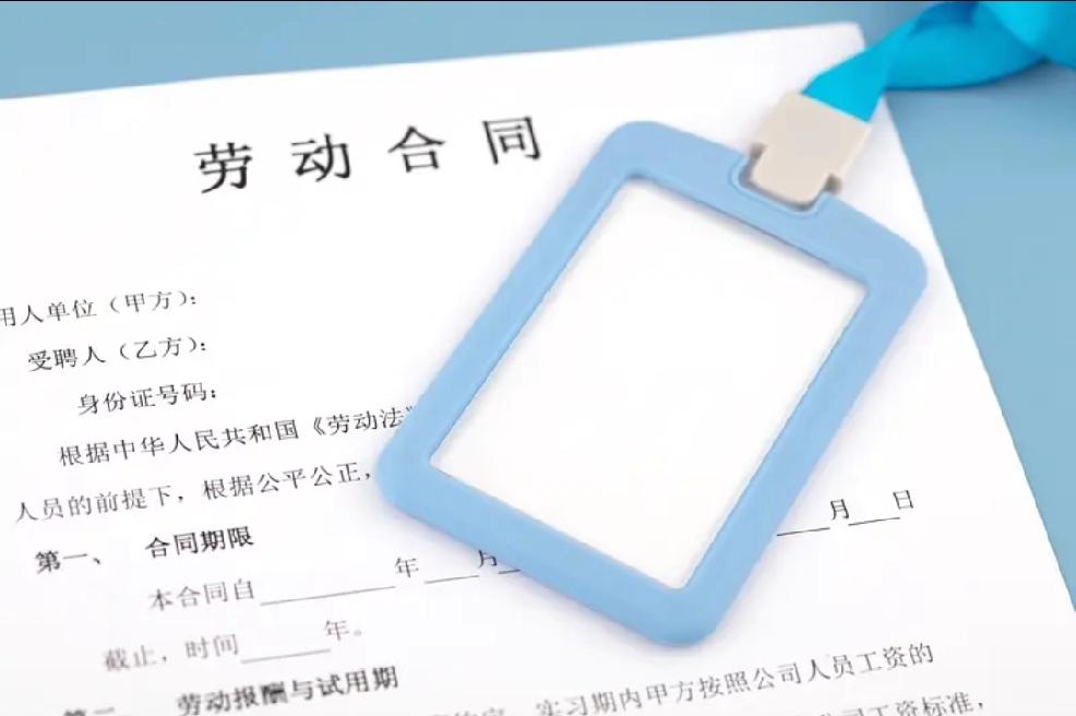 单位要签人事代理合同，这是企业常见的用工操作。人事代理属于人力资源外包，企业把部