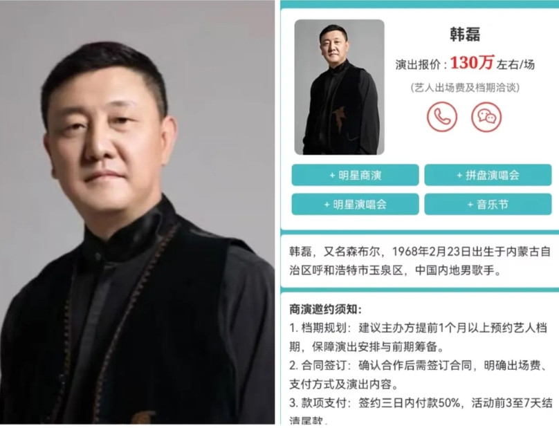 听过内娱爆“嫂子”的，还第一次听说内娱爆“婶子”的。36岁漂亮婶子也是跟58