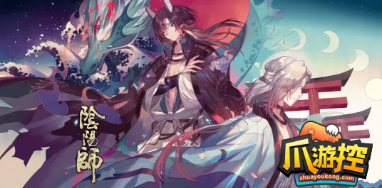 阴阳师式神转换入口在哪-式神转换入口位置分享