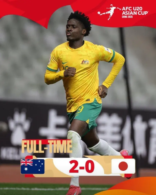 U20亚洲杯澳大利亚2-0日本，黄健翔赛后点评，说的都是心里话日本缺速度缺