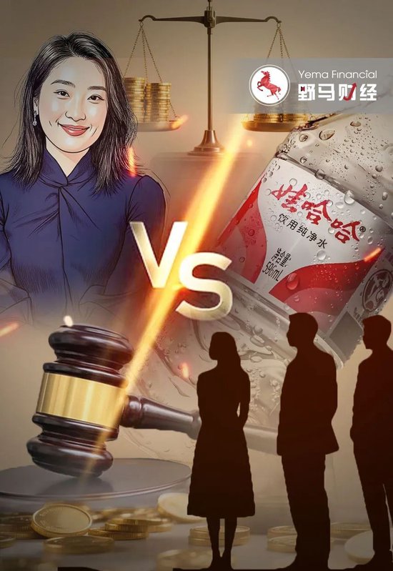 宗氏三兄妹香港首战告捷, 350亿娃哈哈遗产争夺战鏖战杭州!