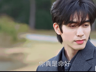 《骄阳似我》31-32集预告:聂曦光和林屿森夫妻俩一唱一和，指桑骂槐的本事厉害