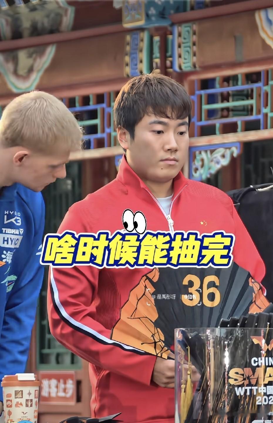 梁靖崑这是一来就上强度啊。昨晚奚美丽更新了动态，她对着她家狗狗问：“梁靖崑能不