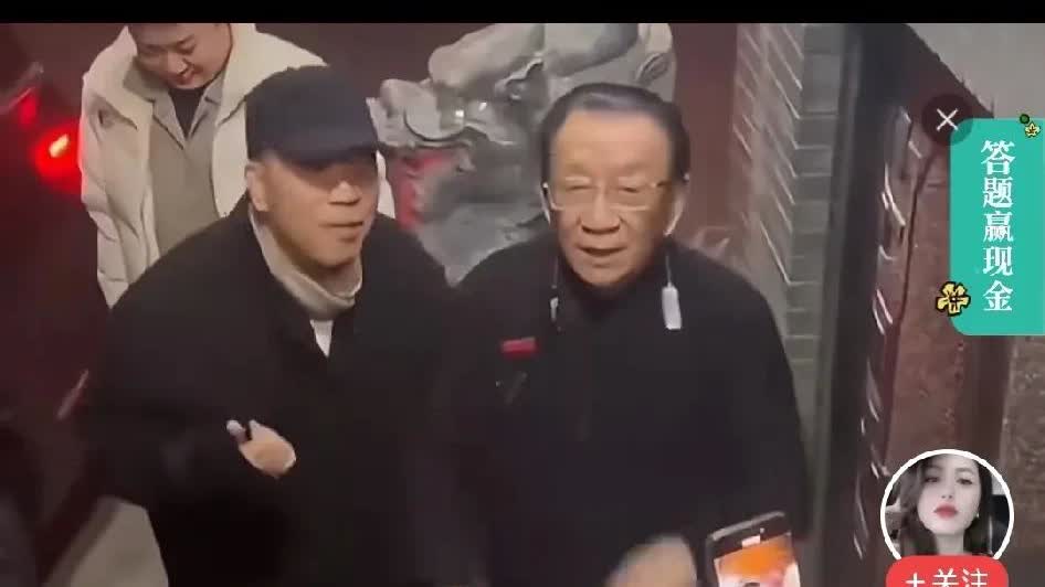 二哥把我玩透了！侯耀华专程来到天津，前去探望94岁高龄的相声泰斗杨少华，此番行程
