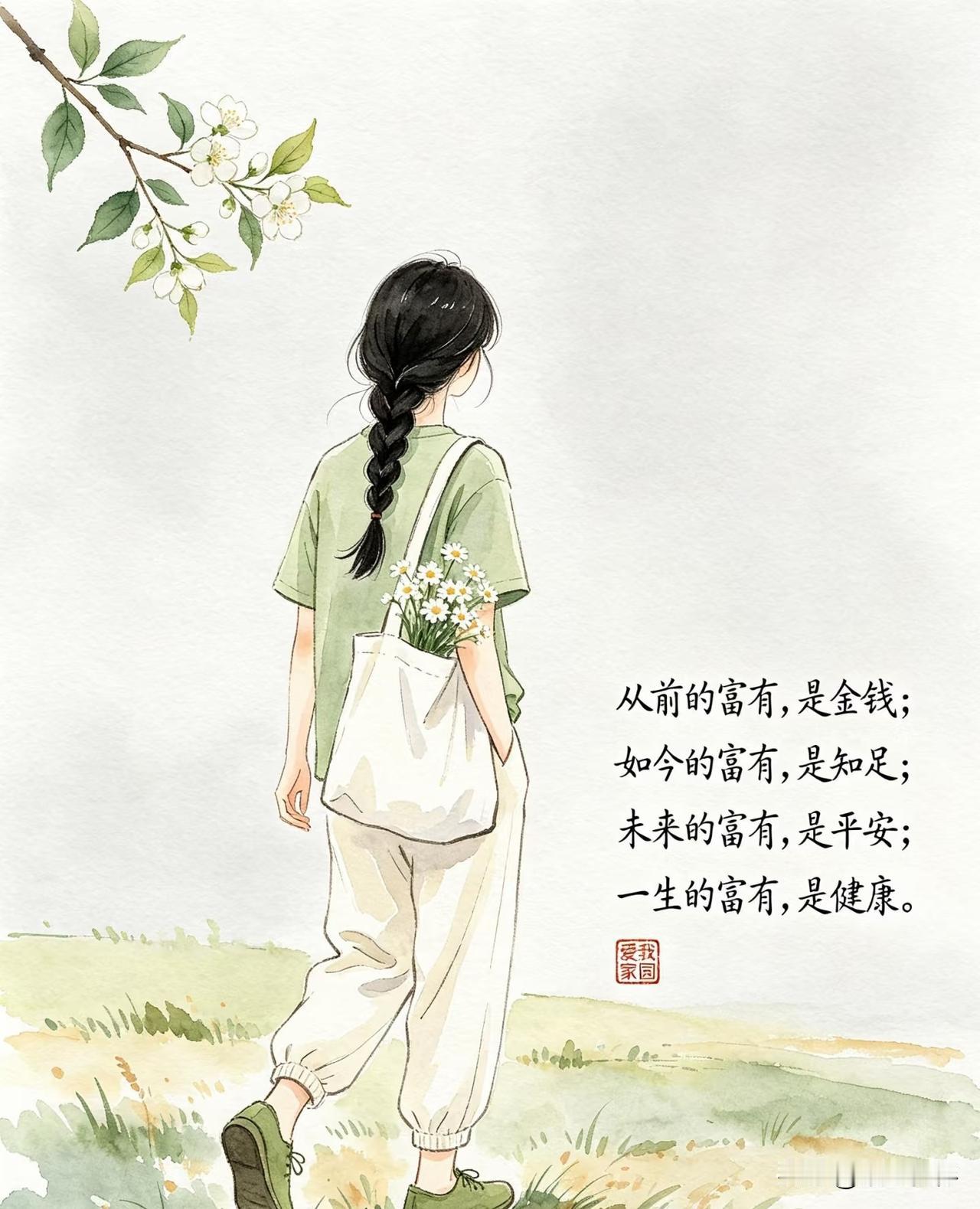 刚出生的婴儿会哭，不是因为难过而哭的，是身体饿得难受而哭的。有时发现自己心情