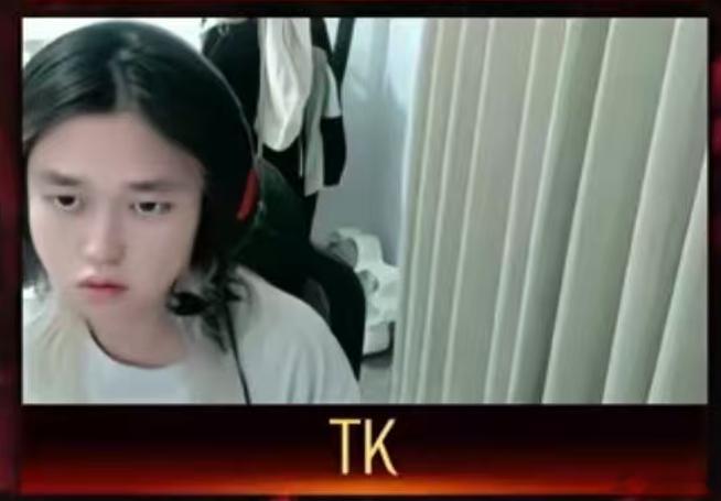 我说句实话，这个TK真的没职业队要吗？把把有声音啊！走位厉害，沟通又清晰dota