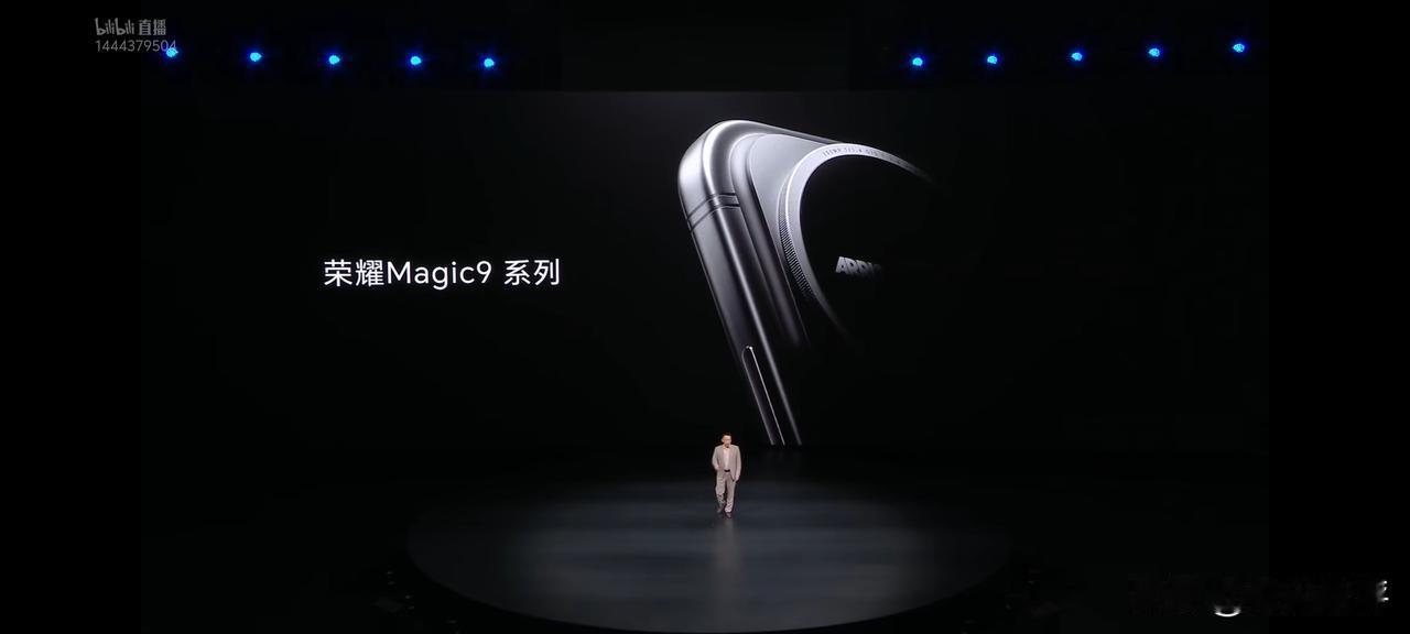 容易magic9系列下个月28号发布[滑稽笑]算是很早官宣了！骁龙8E6系列处理器
