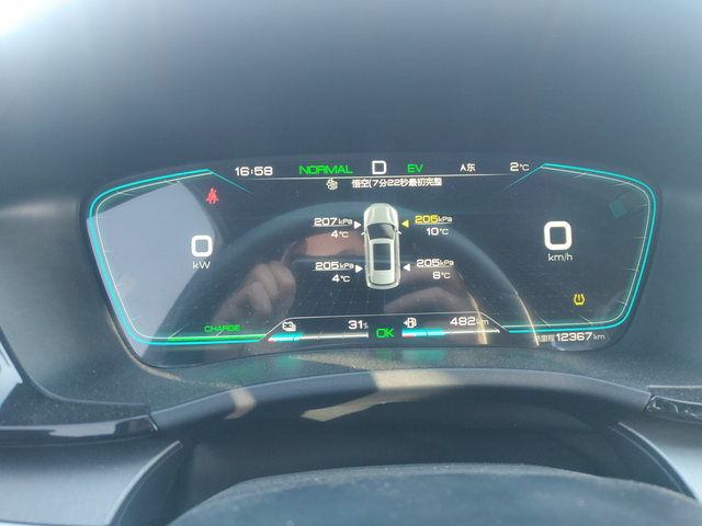 比亚迪宋PULSDMI作为120000公里的车主，总体用车感受1.有电一条