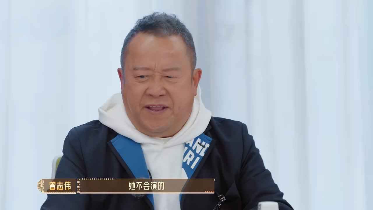 制片人问李沐宸：“你有没有计划去拍长剧？”李沐宸回答说：“长剧目前给不到我现在