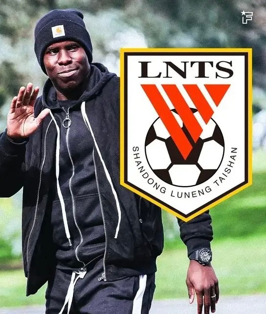 外媒说山东泰山要签祖马！？真来了就是现役中超最大牌外援效力过切尔西，正经在蓝军踢