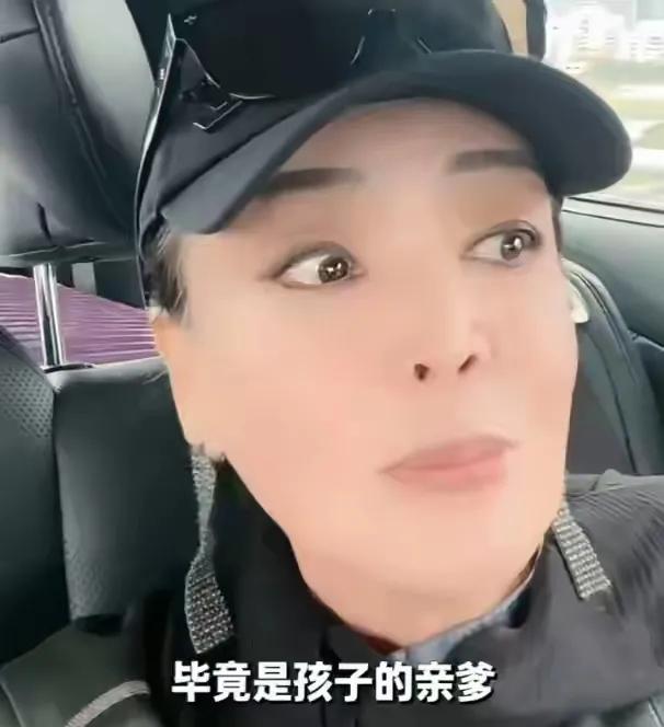 让张兰不省心的，又何止汪小菲一个？汪大爷就是另外一个！这次张兰匆匆回京，固然