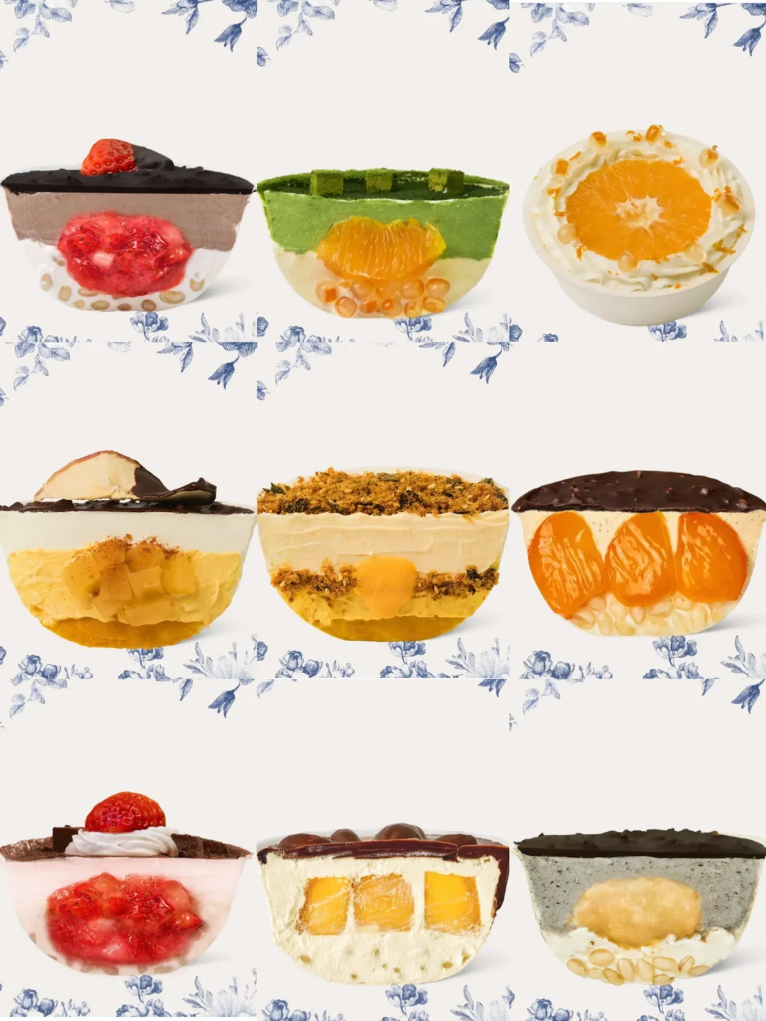 楼下酸奶到底哪个最好吃！！！🥹急急在线等！！