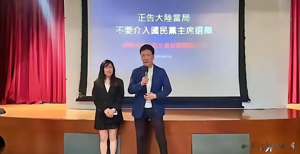 赵少康呼吁朱立伦应取消郑丽文的参选资格！只因郑丽文不愿意谴责大陆网友；并且呼吁民