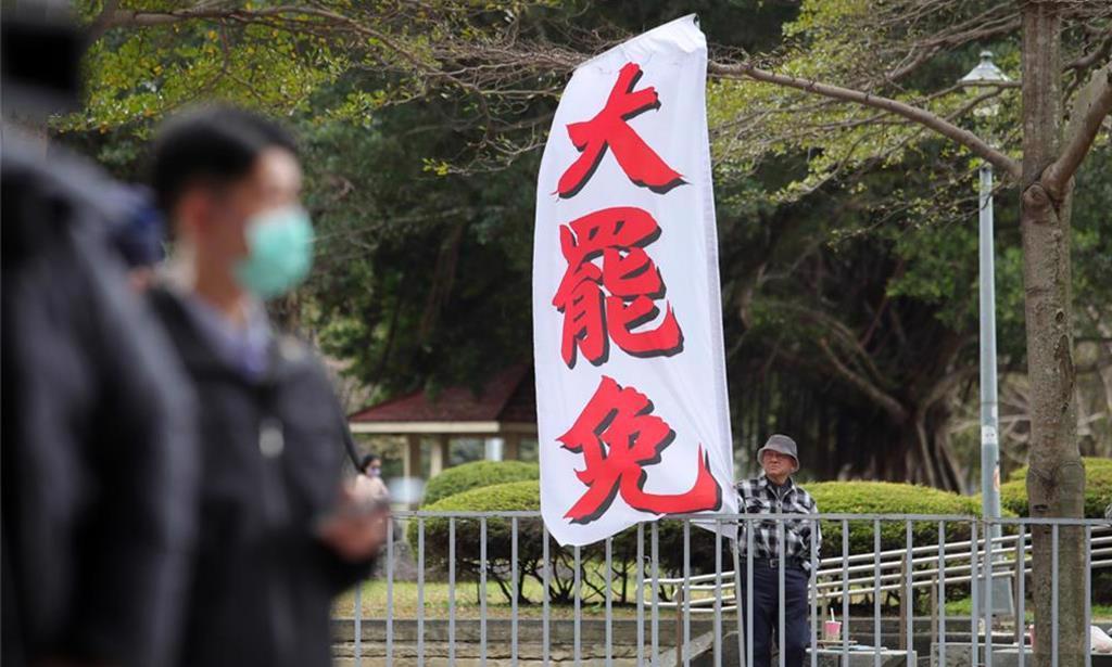 割喉战开打大罢免撕裂台湾首波24名蓝委加前新竹市长高虹安的罢免案如预期全数过