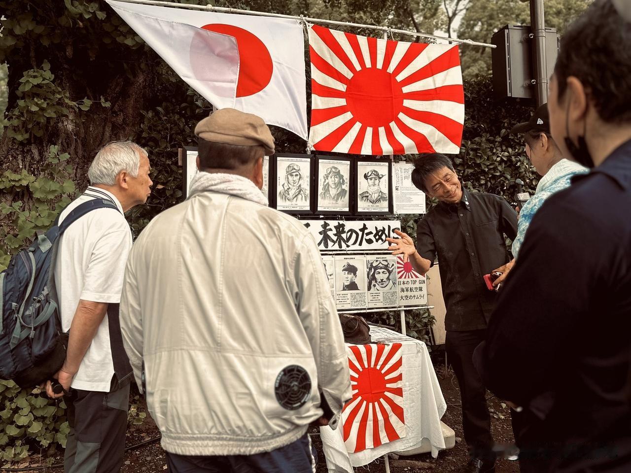 尽管日本防卫大臣小泉依然拜鬼，但民间还是有不少清醒人士。一名网名叫“樱花”的日本
