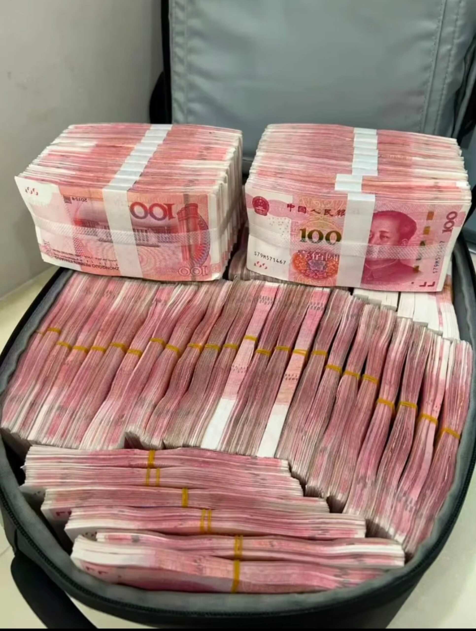 钱是有灵性的，刷到就是财运！