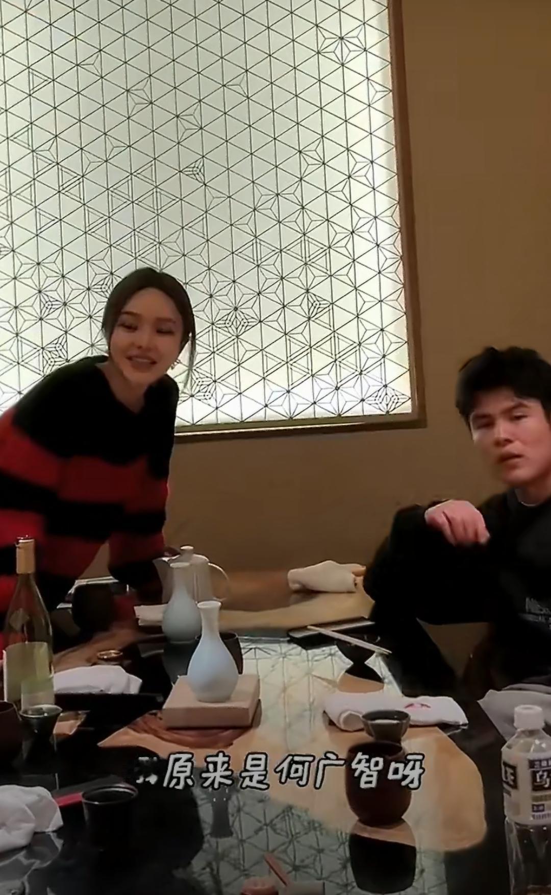 周扬青辟谣与何广智恋情怕耽误对方找对象周扬青这波辟谣也太可爱了！分享的v