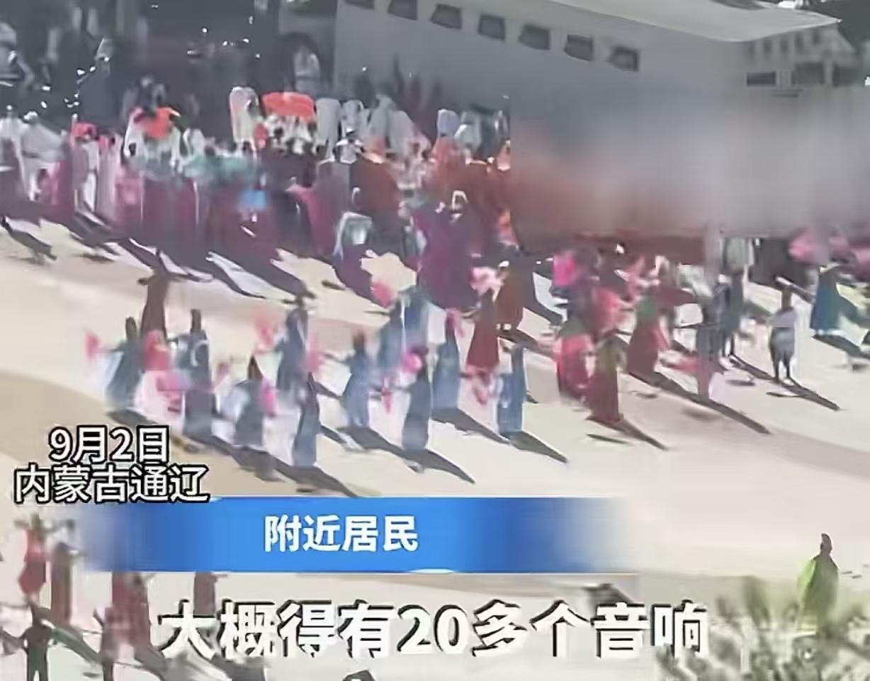 “没人能管得了这群大爷大妈了吗？”内蒙古通辽，一女子家附近广场，大妈们跳广场舞，