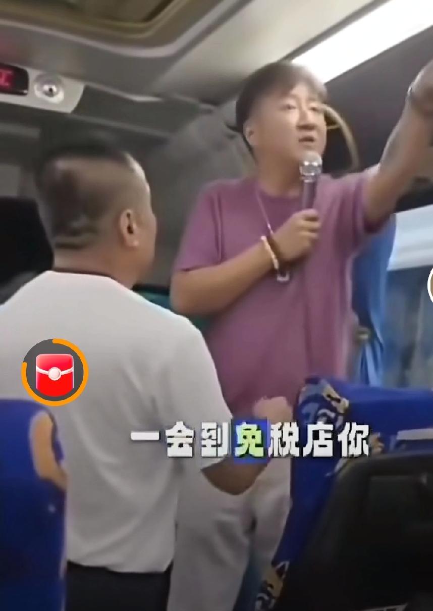 游客在泰国旅游，因购物太少，遭导游当场恶意威胁:今晚，我让你回不了中国！看这个导