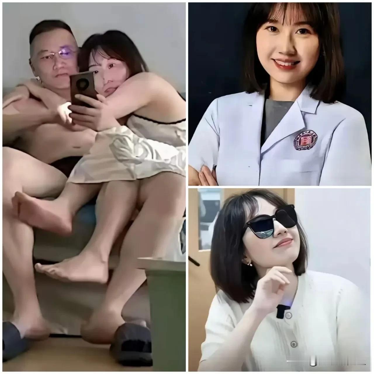 千万别给那位副院长和女主任找理由。什么真爱不真爱的，说到底就是没管住自己。都