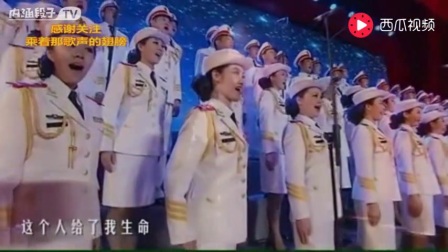 《汾河流水哗啦啦》阎维文,太好听了 打开 杨帆与母亲合唱阎维文经典