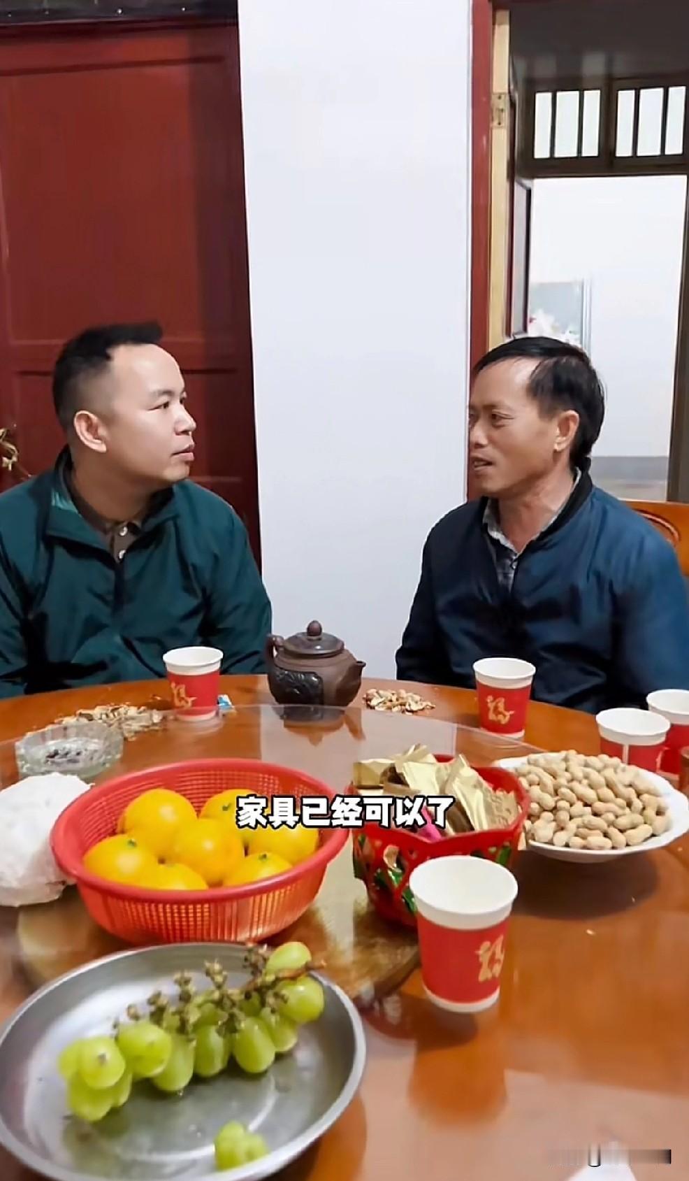 梁志辉爸妈可算是遇到好人了，家里房子一个星期就能收拾的利利索索的了。这几天有四位