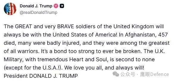 烽火问鼎计划在英国首相斯塔默严肃表达不满后，特朗普发帖道歉，“英国伟大而勇敢的