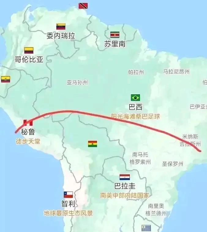 两洋大铁路，哥伦比亚参与！哥伦比亚总统佩特罗在中国的访问行程中，从登长城到黄浦