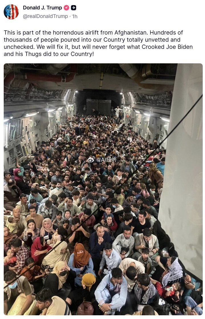 评论：会进一步收紧但断绝做不到中期如果败选会扭转驴上台也会扭转特朗普宣布